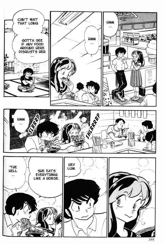 Urusei Yatsura Vol.10 Chapter 240