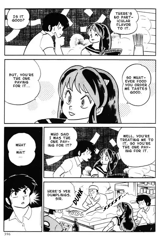 Urusei Yatsura Vol.10 Chapter 240