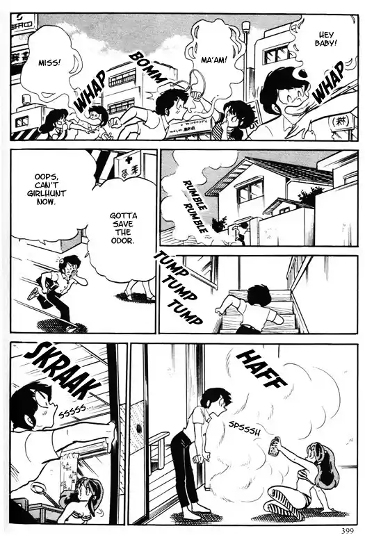 Urusei Yatsura Vol.10 Chapter 240
