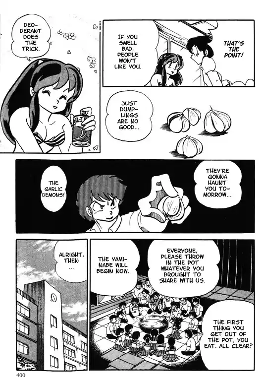 Urusei Yatsura Vol.10 Chapter 240