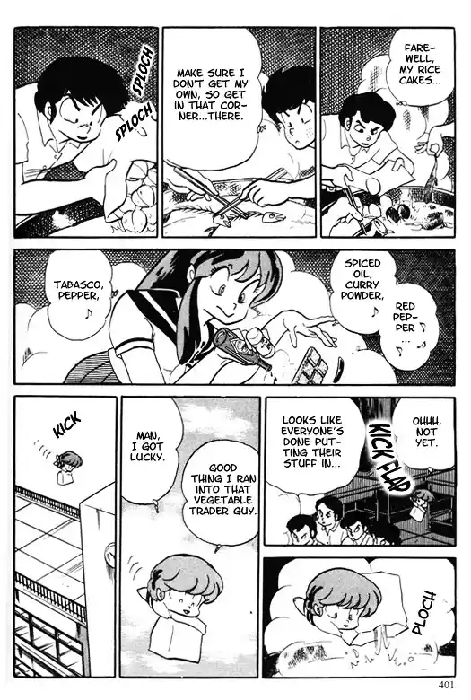 Urusei Yatsura Vol.10 Chapter 240