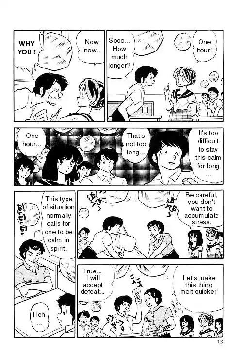 Urusei Yatsura Vol.11 Chapter 241