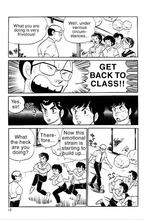Urusei Yatsura Vol.11 Chapter 241