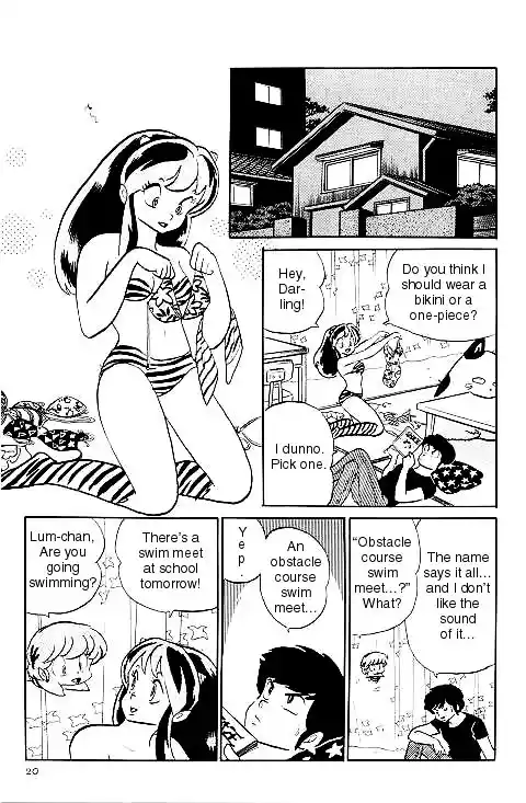 Urusei Yatsura Vol.11 Chapter 242
