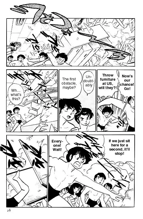 Urusei Yatsura Vol.11 Chapter 242
