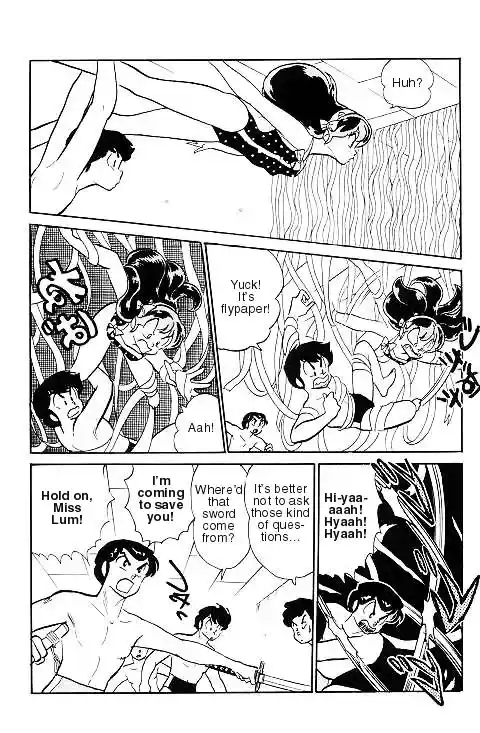 Urusei Yatsura Vol.11 Chapter 242
