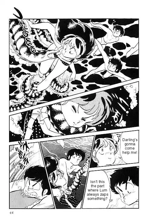Urusei Yatsura Vol.11 Chapter 243