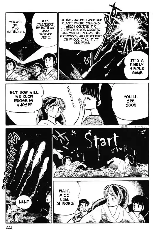 Urusei Yatsura Vol.11 Chapter 244