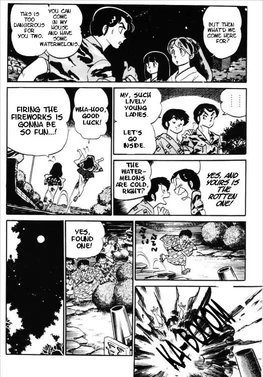 Urusei Yatsura Vol.11 Chapter 244