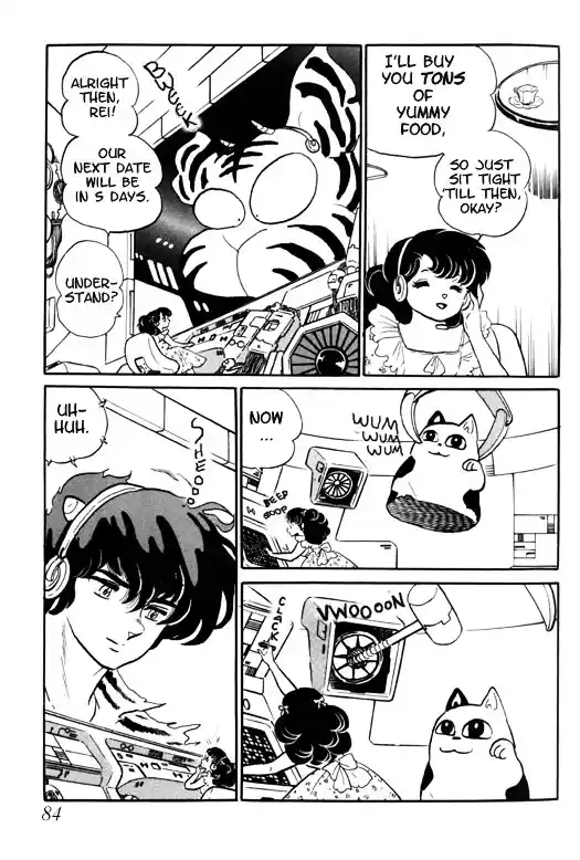 Urusei Yatsura Vol.11 Chapter 246