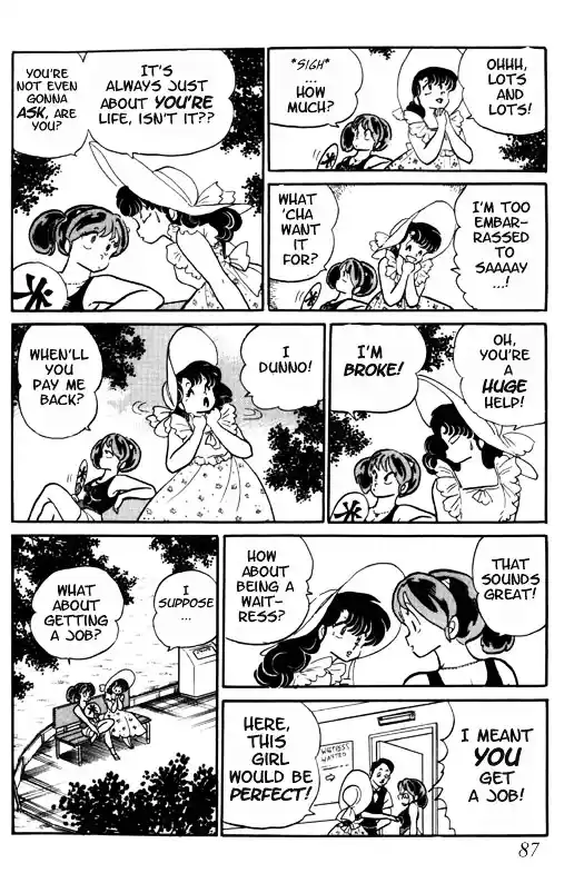 Urusei Yatsura Vol.11 Chapter 246