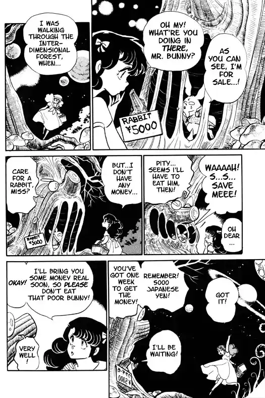 Urusei Yatsura Vol.11 Chapter 246