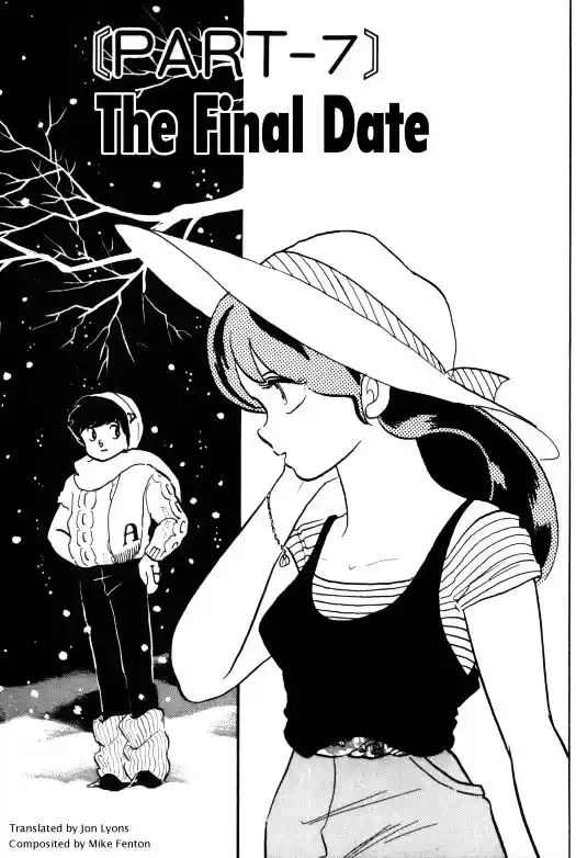 Urusei Yatsura Vol.11 Chapter 247
