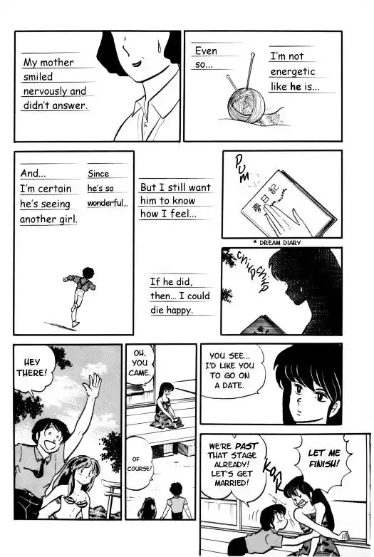 Urusei Yatsura Vol.11 Chapter 247