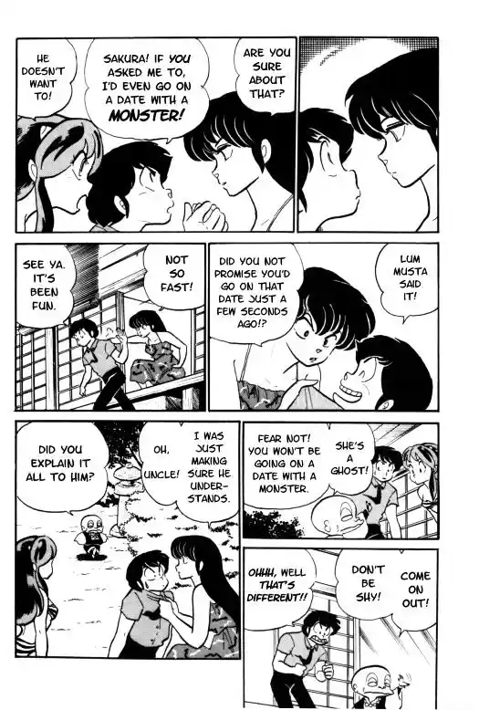 Urusei Yatsura Vol.11 Chapter 247
