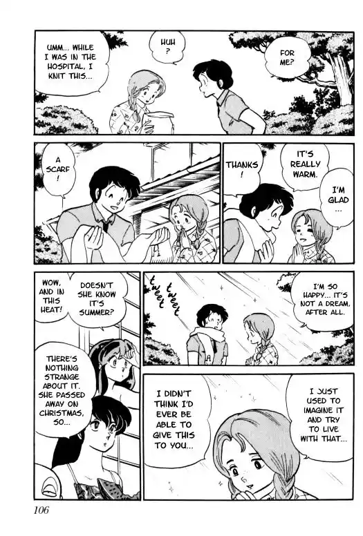 Urusei Yatsura Vol.11 Chapter 247