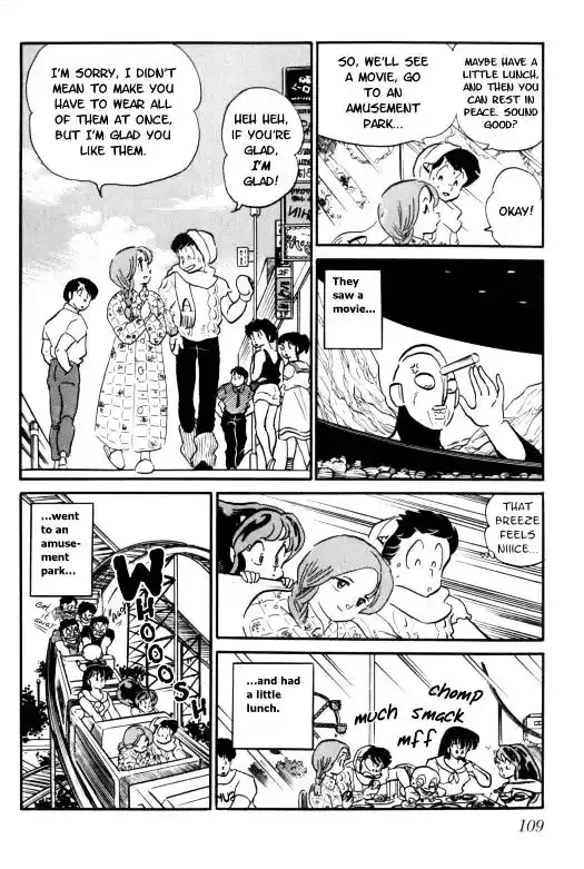 Urusei Yatsura Vol.11 Chapter 247