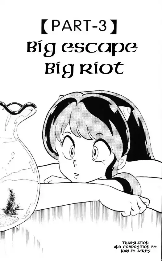 Urusei Yatsura Vol.11 Chapter 248