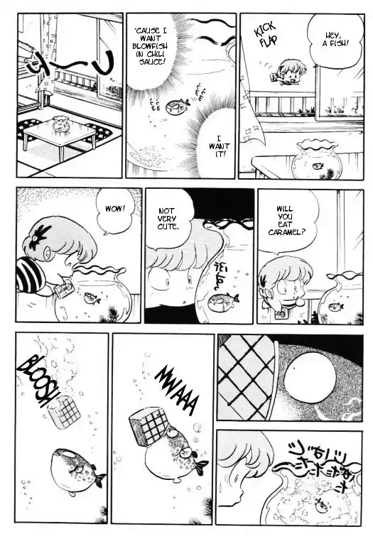 Urusei Yatsura Vol.11 Chapter 248