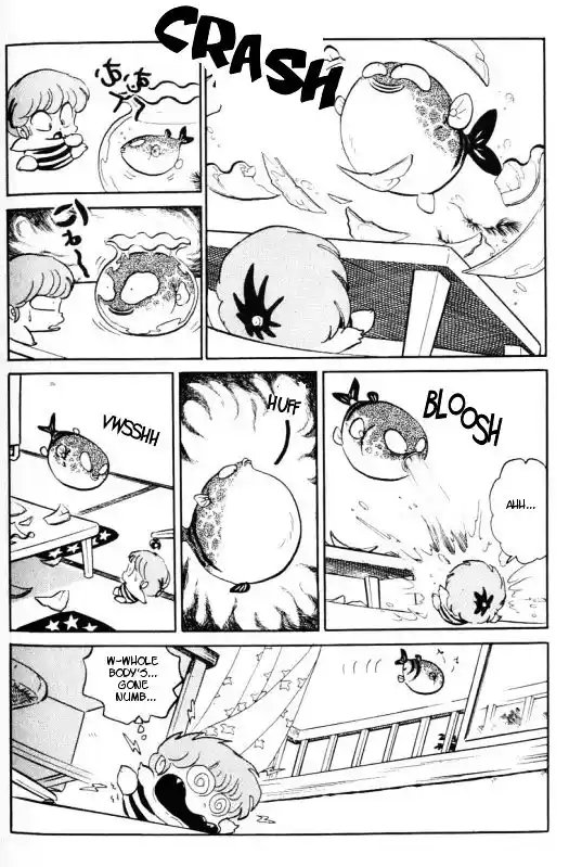 Urusei Yatsura Vol.11 Chapter 248