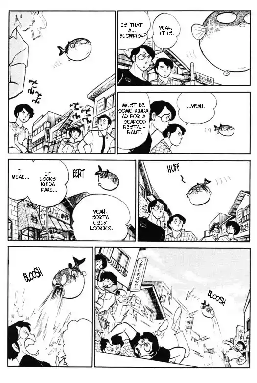 Urusei Yatsura Vol.11 Chapter 248
