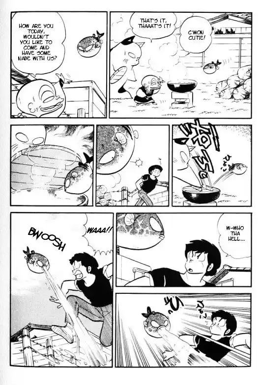 Urusei Yatsura Vol.11 Chapter 248