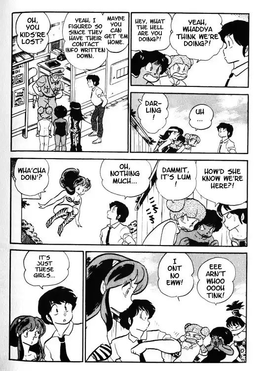 Urusei Yatsura Vol.11 Chapter 249