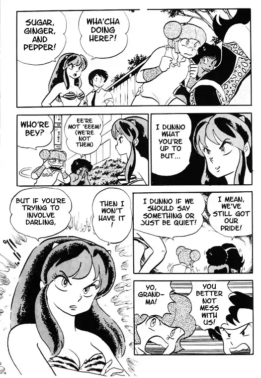Urusei Yatsura Vol.11 Chapter 249