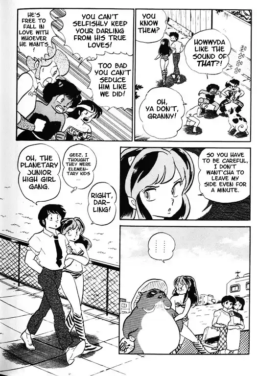Urusei Yatsura Vol.11 Chapter 249