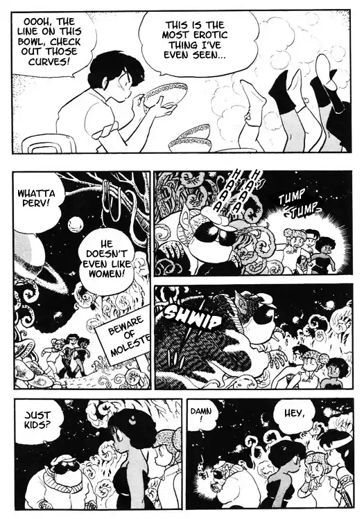 Urusei Yatsura Vol.11 Chapter 249