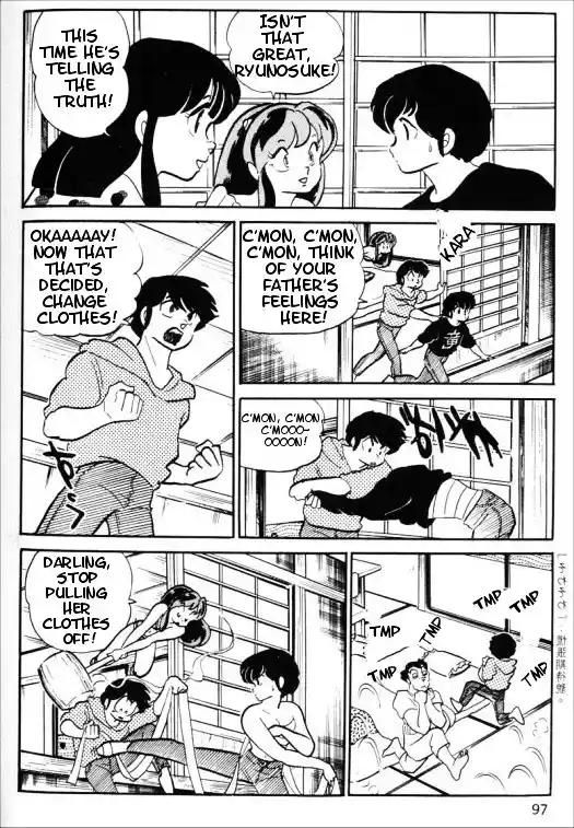 Urusei Yatsura Vol.11 Chapter 251