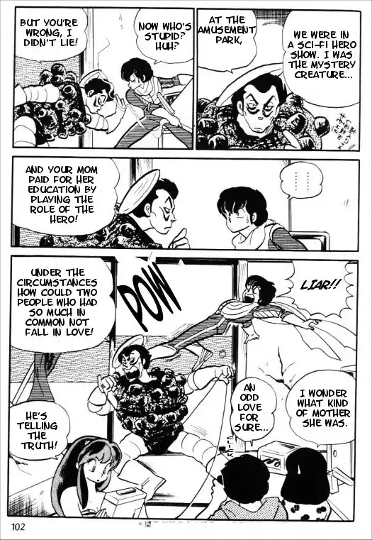 Urusei Yatsura Vol.11 Chapter 251