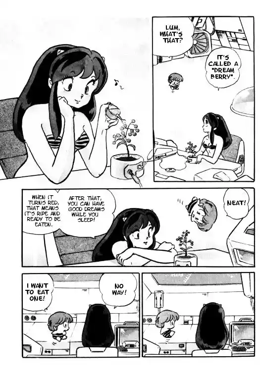Urusei Yatsura Vol.11 Chapter 252