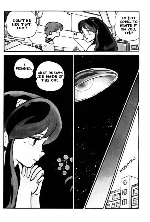 Urusei Yatsura Vol.11 Chapter 252