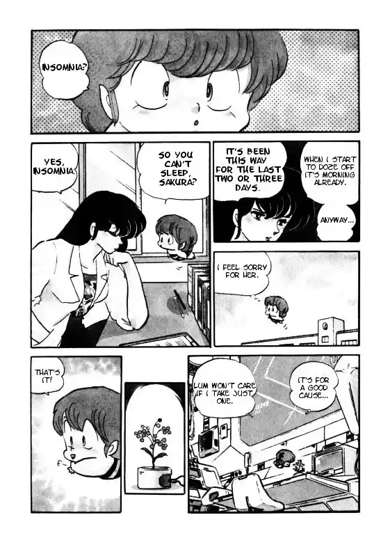 Urusei Yatsura Vol.11 Chapter 252