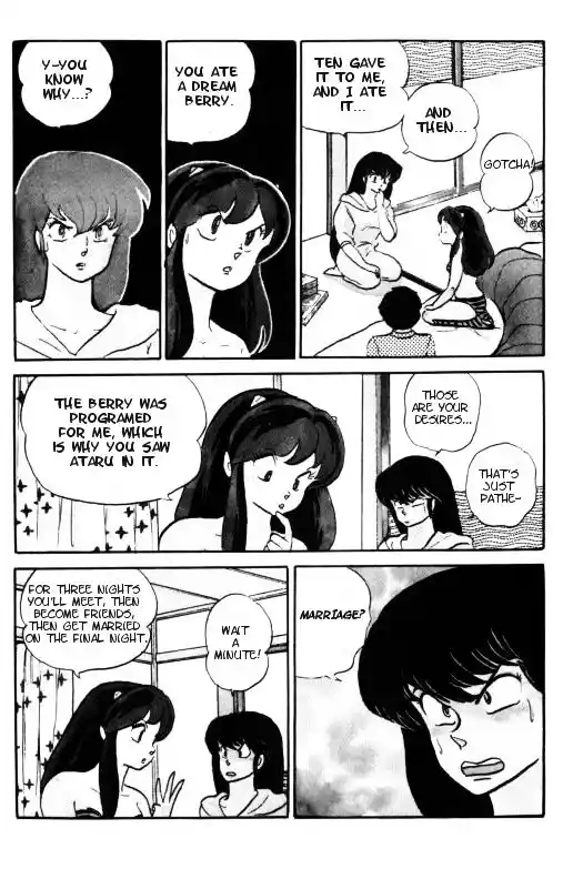 Urusei Yatsura Vol.11 Chapter 252