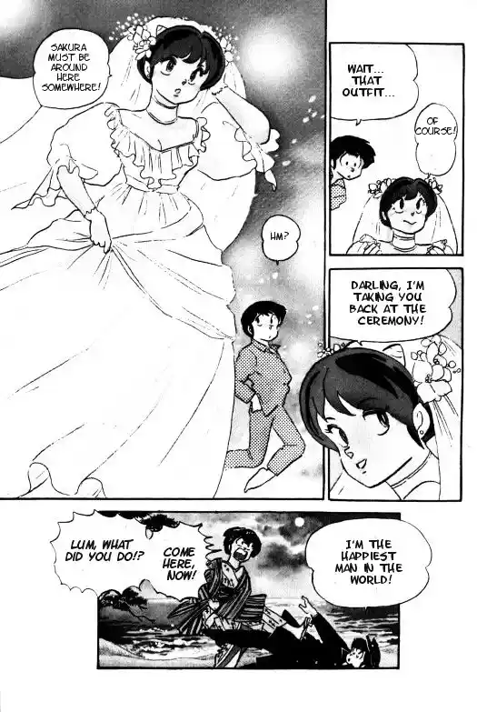 Urusei Yatsura Vol.11 Chapter 252
