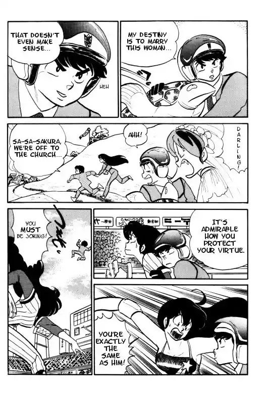 Urusei Yatsura Vol.11 Chapter 253