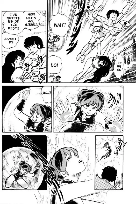 Urusei Yatsura Vol.11 Chapter 253