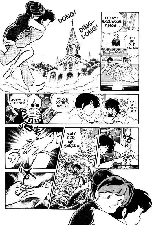 Urusei Yatsura Vol.11 Chapter 253