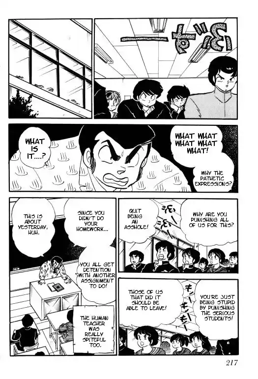 Urusei Yatsura Vol.11 Chapter 254