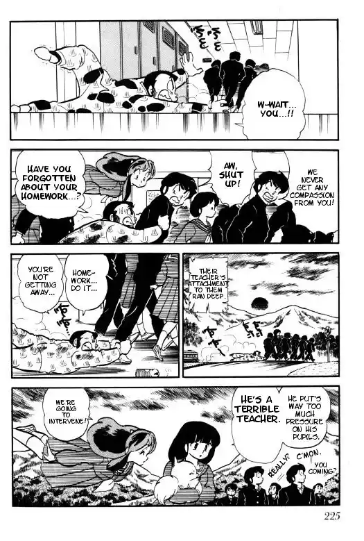 Urusei Yatsura Vol.11 Chapter 254