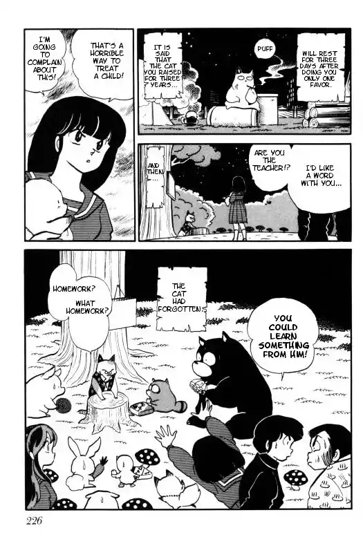 Urusei Yatsura Vol.11 Chapter 254