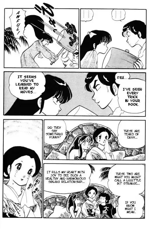 Urusei Yatsura Vol.11 Chapter 255