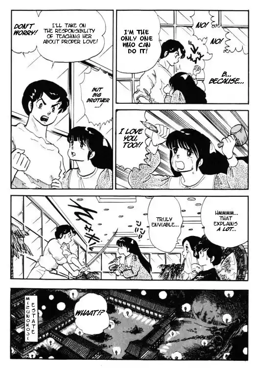 Urusei Yatsura Vol.11 Chapter 255