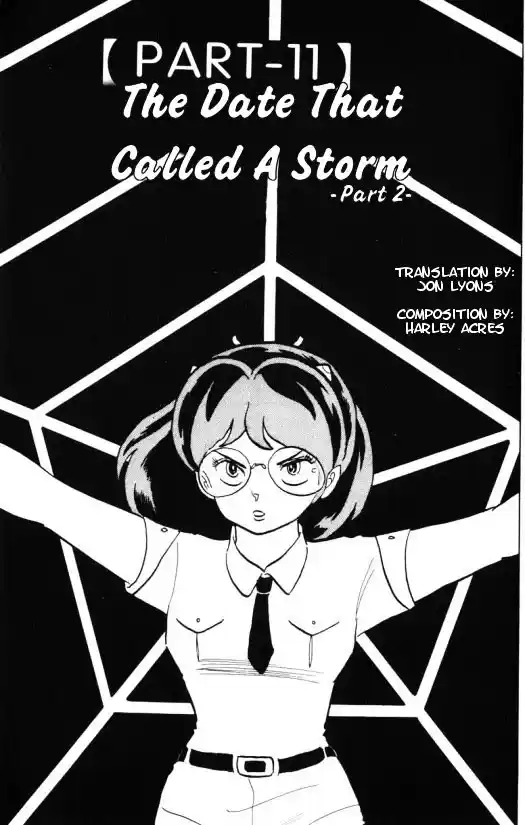 Urusei Yatsura Vol.11 Chapter 256