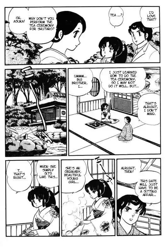 Urusei Yatsura Vol.11 Chapter 256