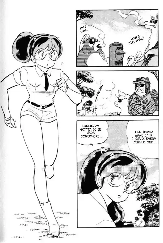 Urusei Yatsura Vol.11 Chapter 256