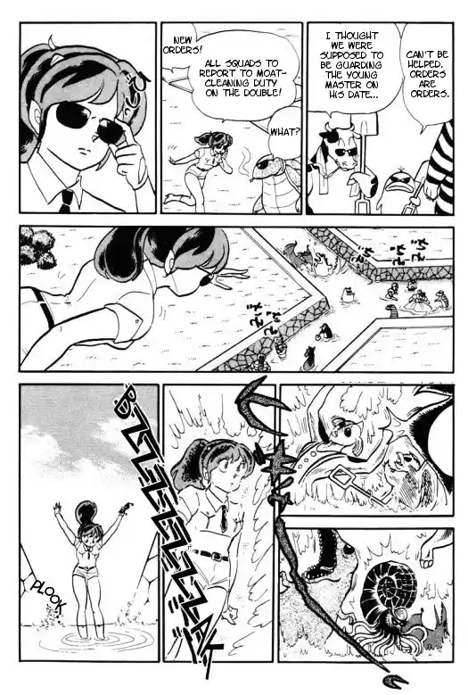 Urusei Yatsura Vol.11 Chapter 256