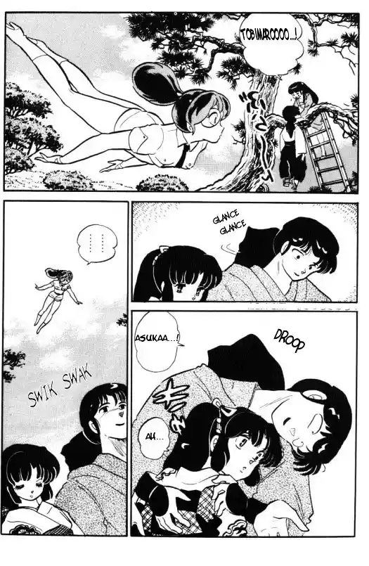 Urusei Yatsura Vol.11 Chapter 256